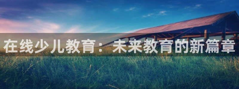 FH至尊开户链接