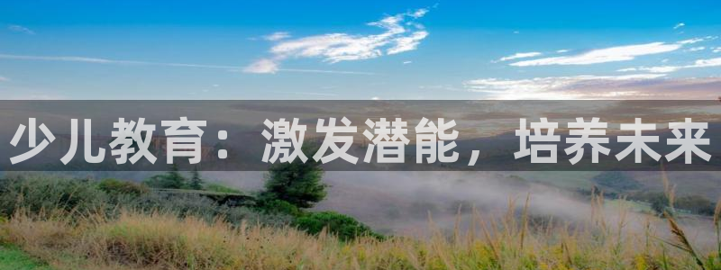 fh至尊是什么平台