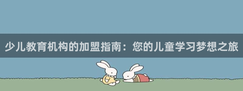 fh至尊平台黑钱