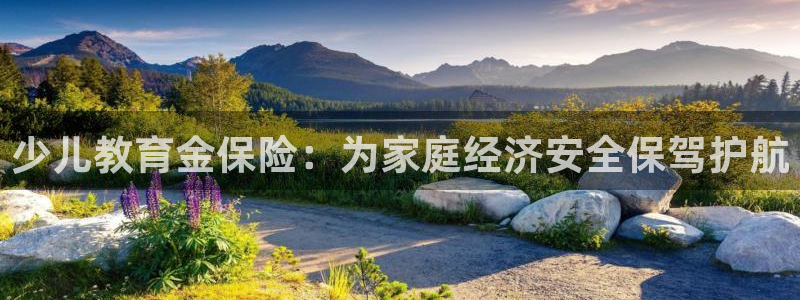 fh至尊最新版本