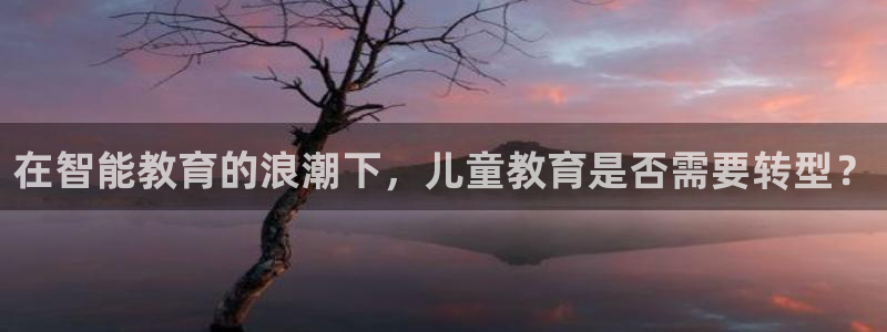 FH至尊开户链接