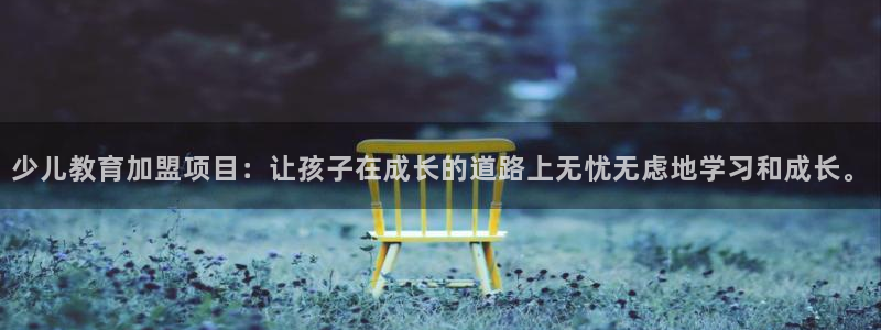 FH至尊不给提现