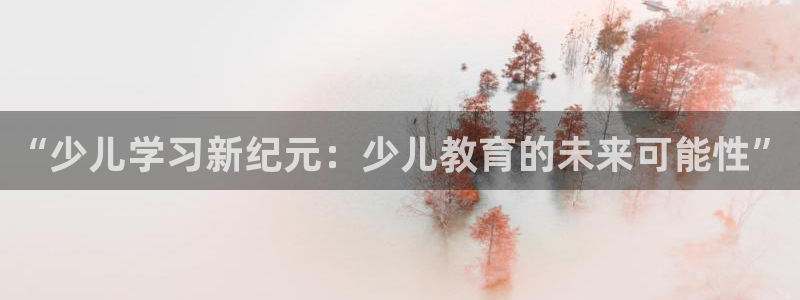 沃尔沃fh500至尊款