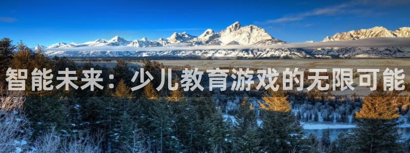 fh至尊平台正常登录