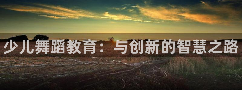 fh至尊游戏代理