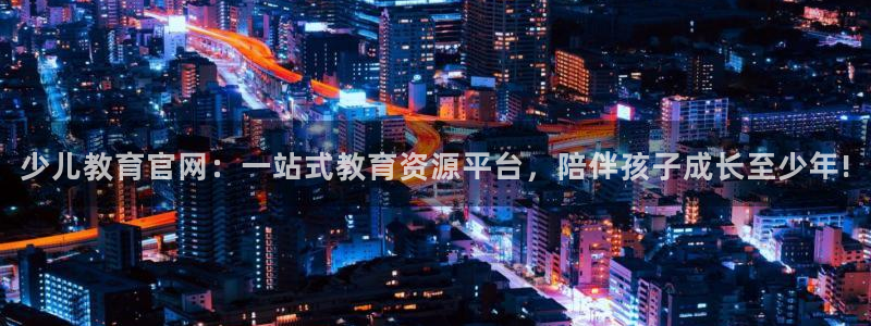 fh至尊是老凤凰吗