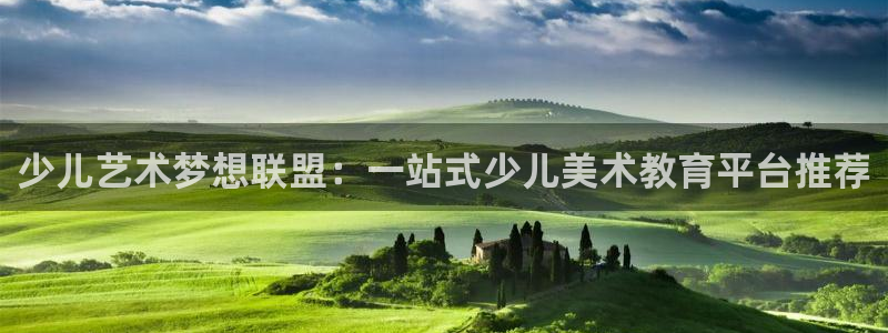 fh至尊平台怎么提现