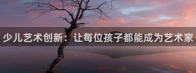 fh至尊是黑台子吗