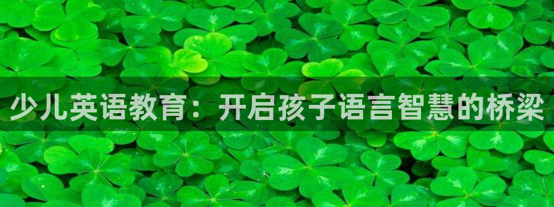 fh至尊平台登录wap