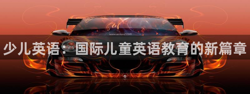 fh至尊平台正常登录