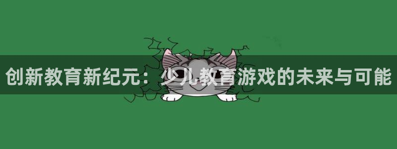 fh至尊是什么平台