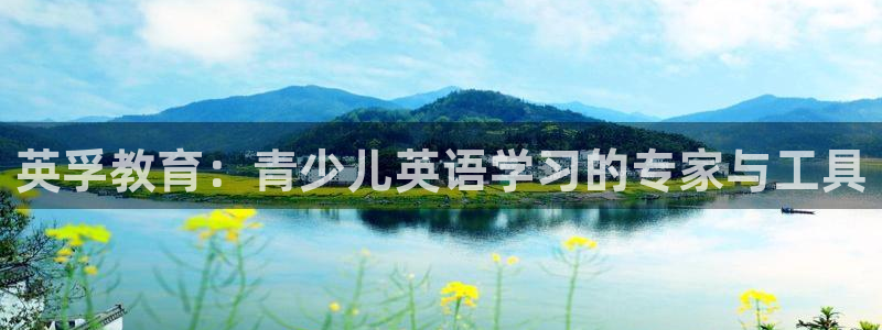 fh至尊怎么改密码