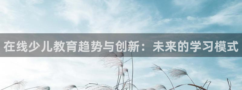 fh至尊平台网页地址