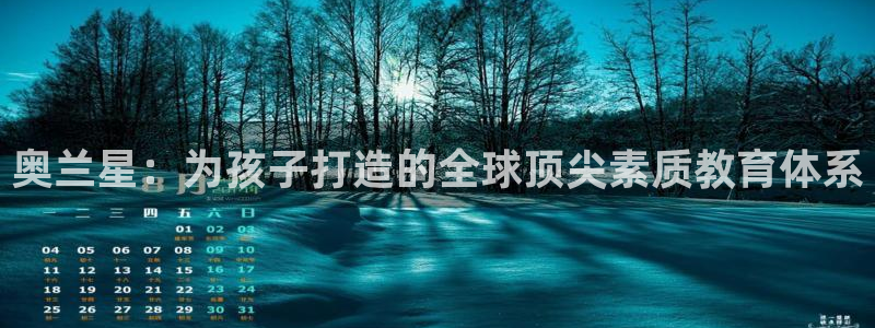 fh至尊是不是黑平台