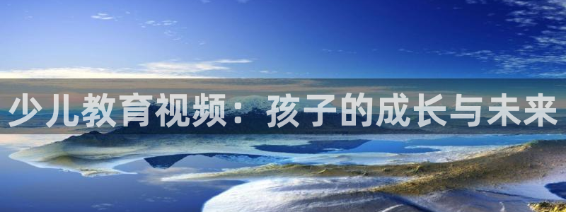 FH凤凰至尊娱乐