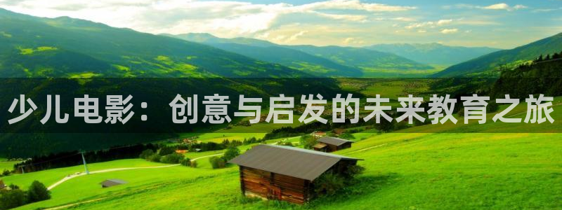 FH至尊凤凰平台登录