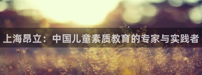 FH至尊开户平台