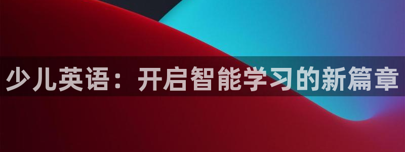 fh至尊怎么没有了