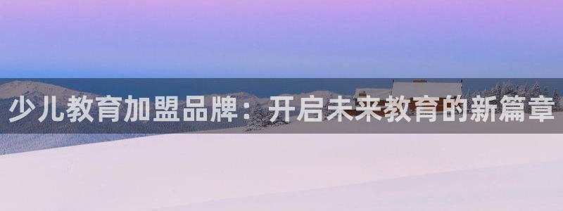 fh至尊app下载安装