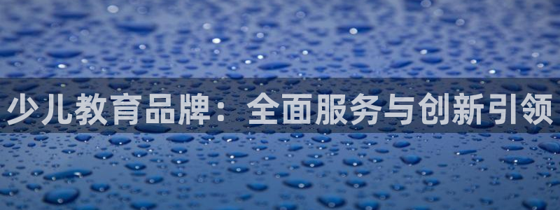 fh凤凰至尊平台