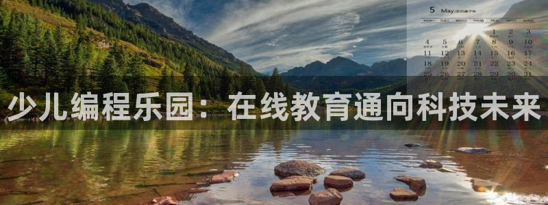 FH至尊是什么意思