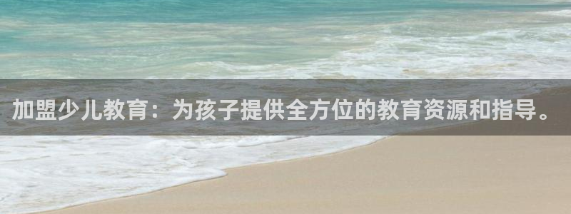 FH至尊平台登录