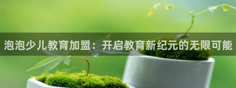 FH至尊登录官网