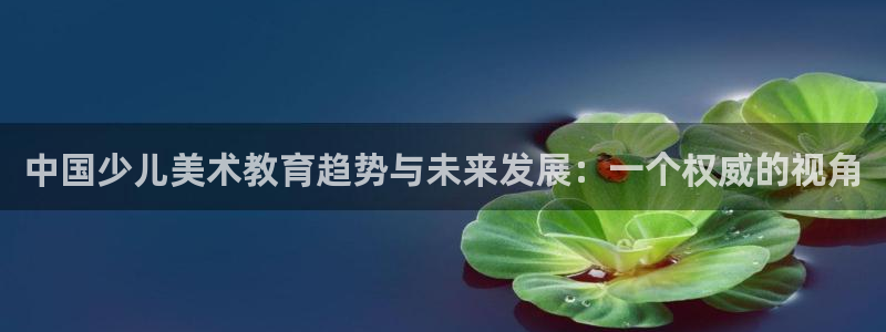 FH至尊平台注册