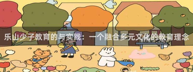 FH至尊平台注册地址