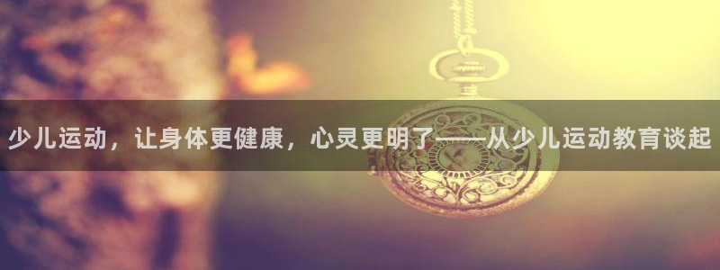 FH至尊平台怎样