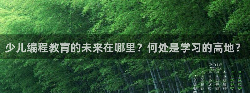 fh至尊怎么安装