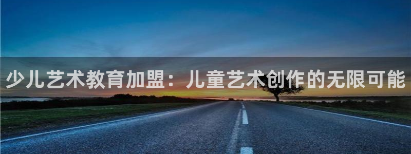 fh至尊官方网站