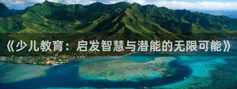 fh至尊是老凤凰平台么