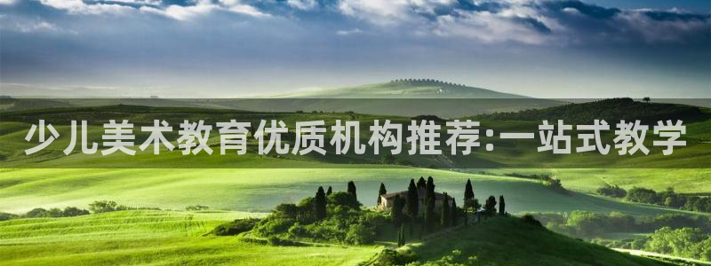 FH至尊平台是什么平台