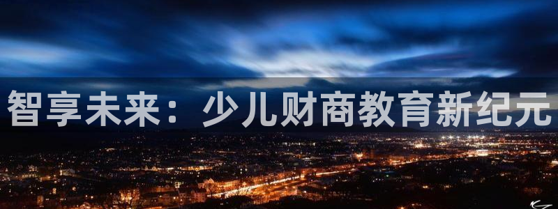 fh至尊官方网站