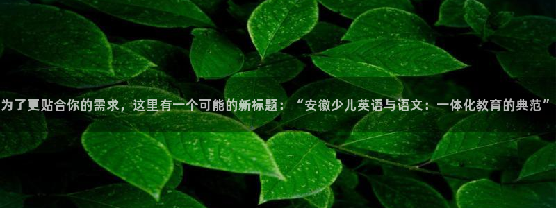 凤凰娱乐FH至尊App