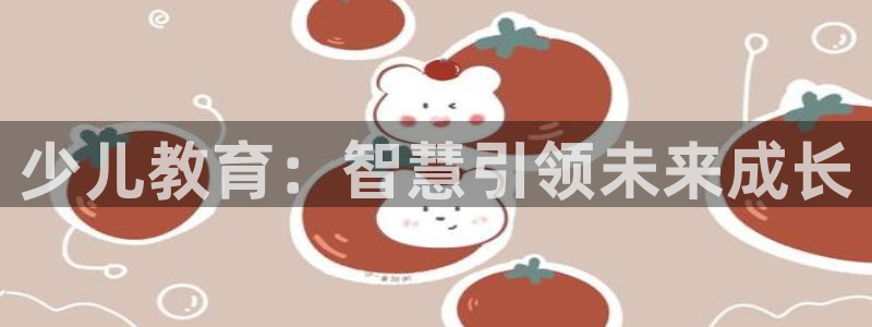 Fh至尊凤凰平台