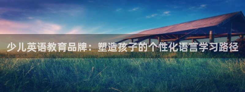 fh至尊平台安全吗