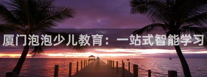 fh至尊怎么没有了