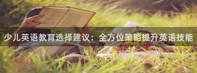 fh至尊平台黑钱