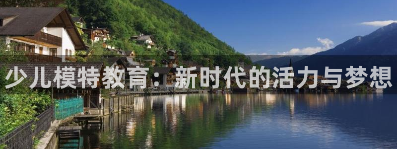 fh至尊怎么注册