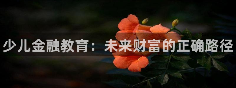 fh至尊平台坑人的原因