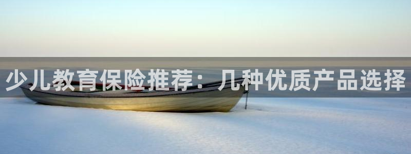 fh至尊基础奖金多少