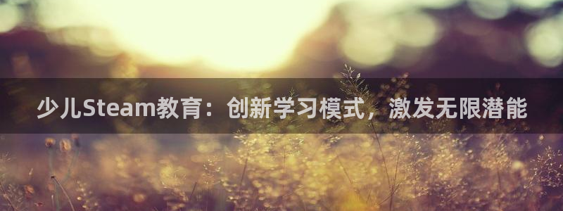 fh至尊提现不了