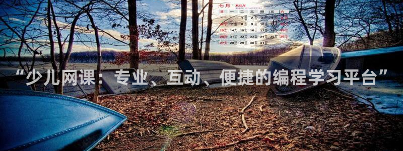 fh至尊平台坑人