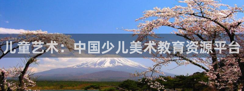 fh凤凰至尊贴吧