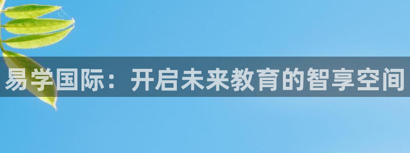fh至尊是什么平台
