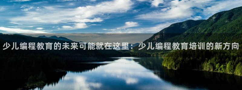 沃尔沃fh至尊旗舰版