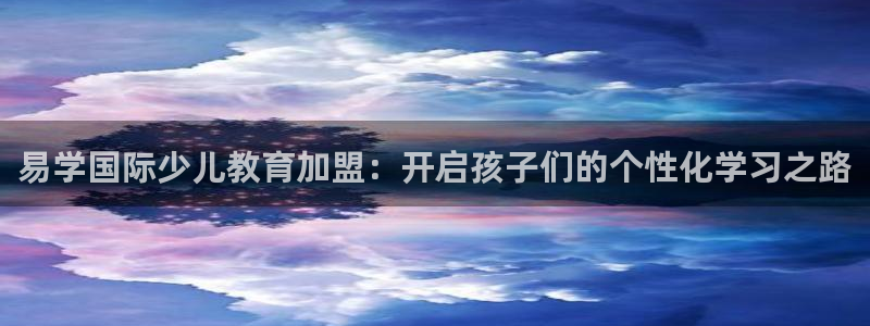 FH至尊不给提现