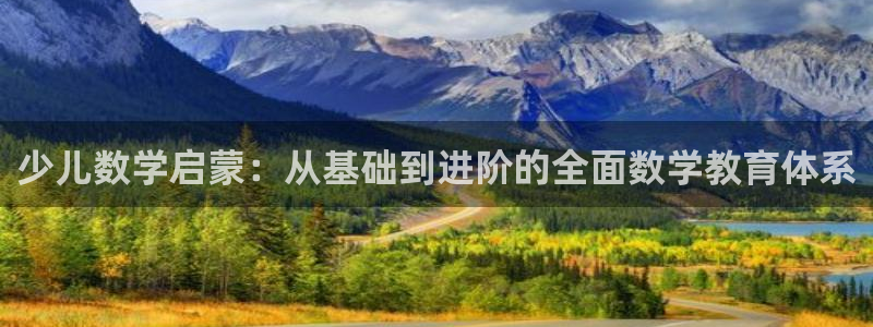 fh至尊是凤凰平台么